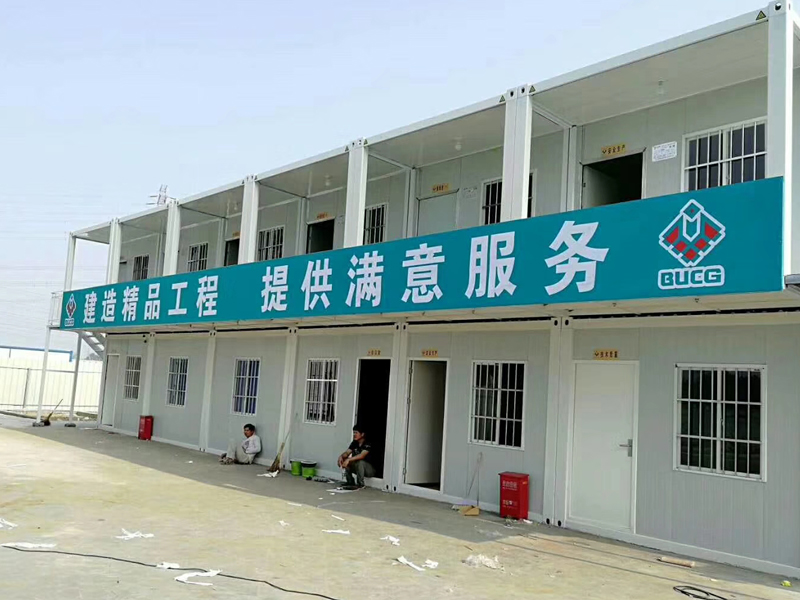 住人集装箱活动房在日常生活中的注意事项？