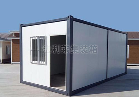  箱式房的实用特点有哪些?