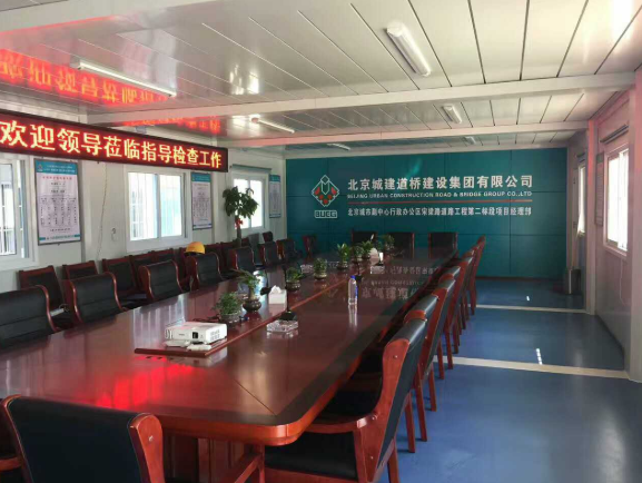 由集装箱改造而成的办公室有什么特点？