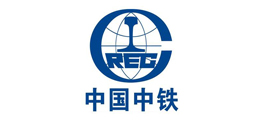 中国中铁
