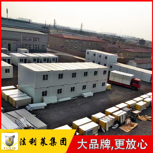 打包箱厂家直销